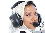 اولین خلبان زن عربستان سعودی